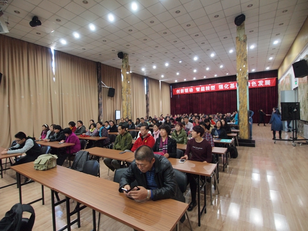 久操嫩b视频中关村益心医学工程研究院心脑血管健康知识大讲堂活动（第二期）