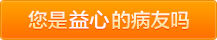 日本人老太太肏视频